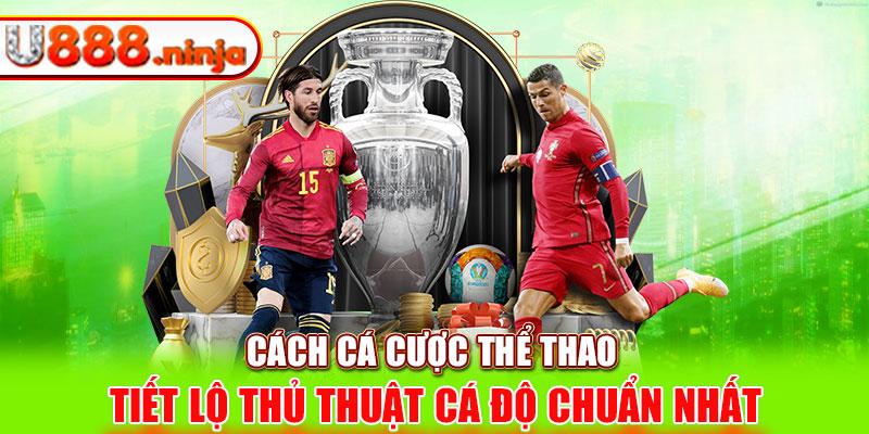 Vay trả góp không thẩm định lựa chọn tài chính linh hoạt không cần kiểm tra phức tạp
